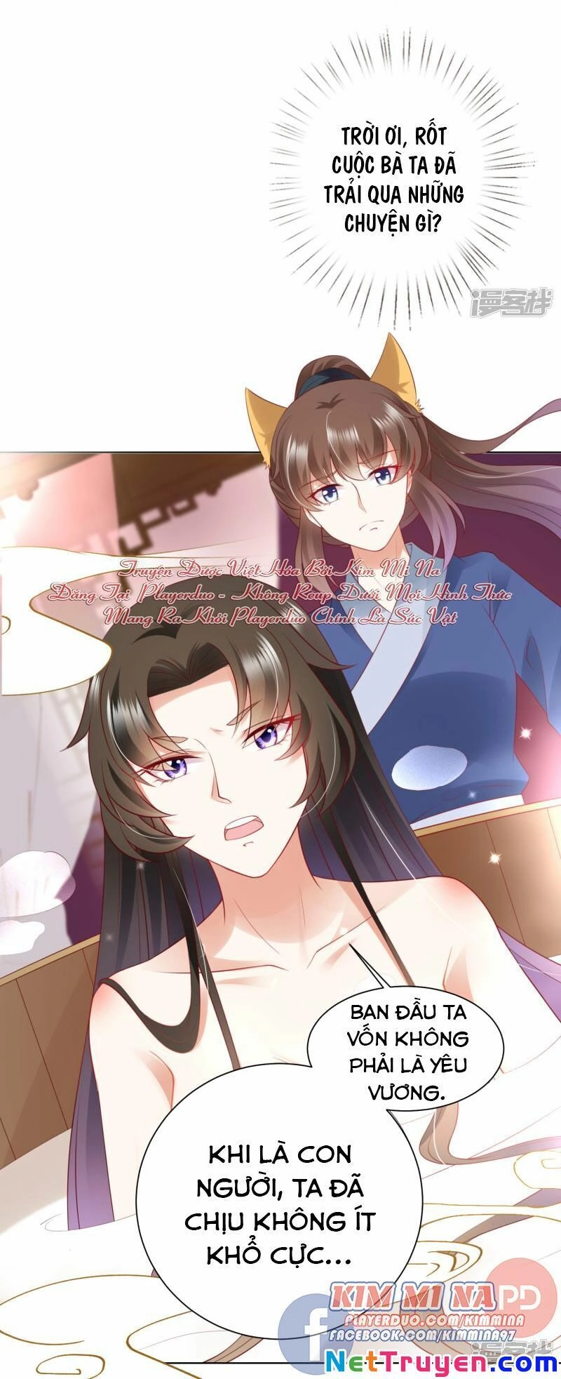 Sư Phụ, Cái Kia Ăn Ngon! Chapter 75 - 22