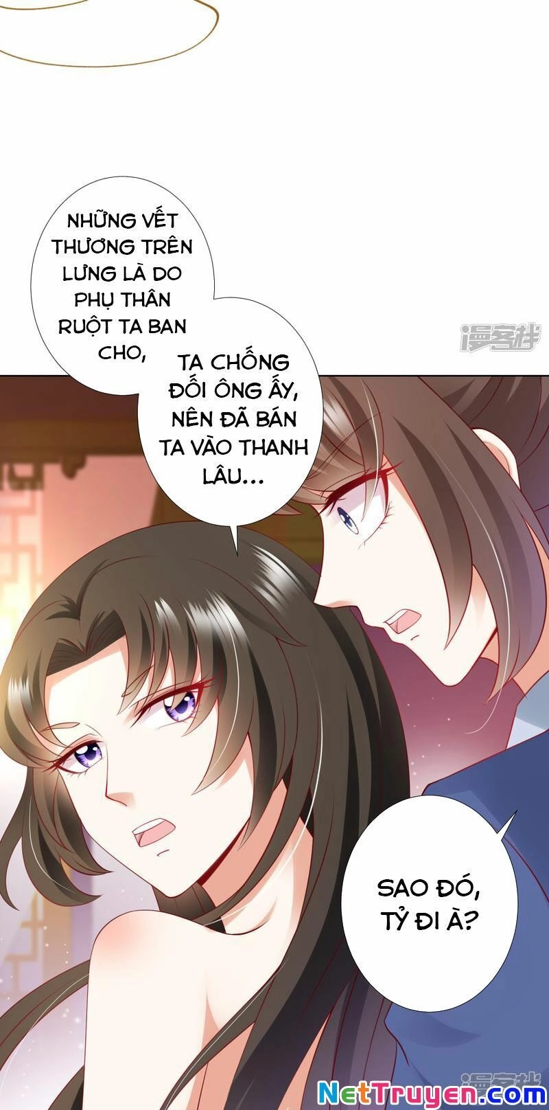 Sư Phụ, Cái Kia Ăn Ngon! Chapter 75 - 23