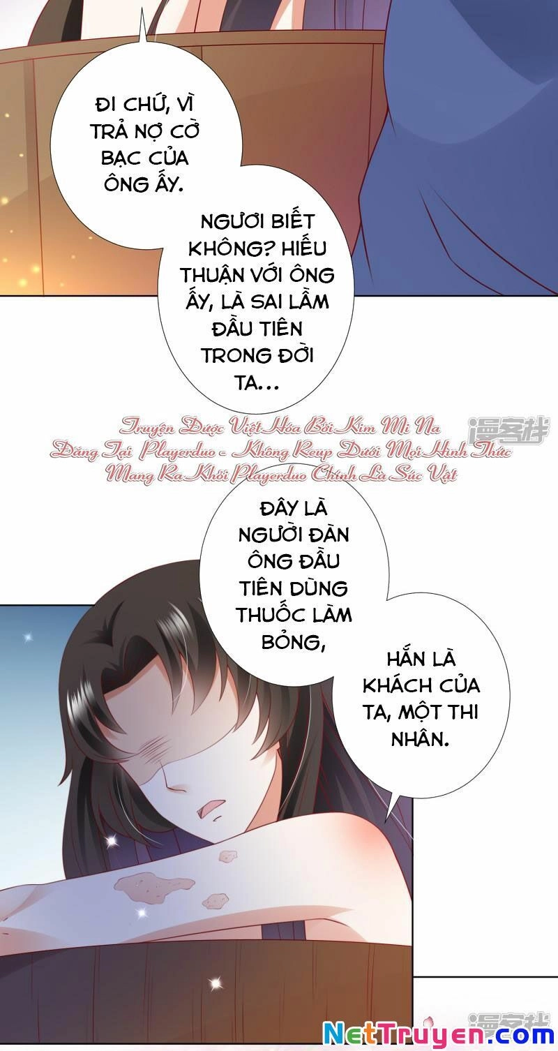 Sư Phụ, Cái Kia Ăn Ngon! Chapter 75 - 24