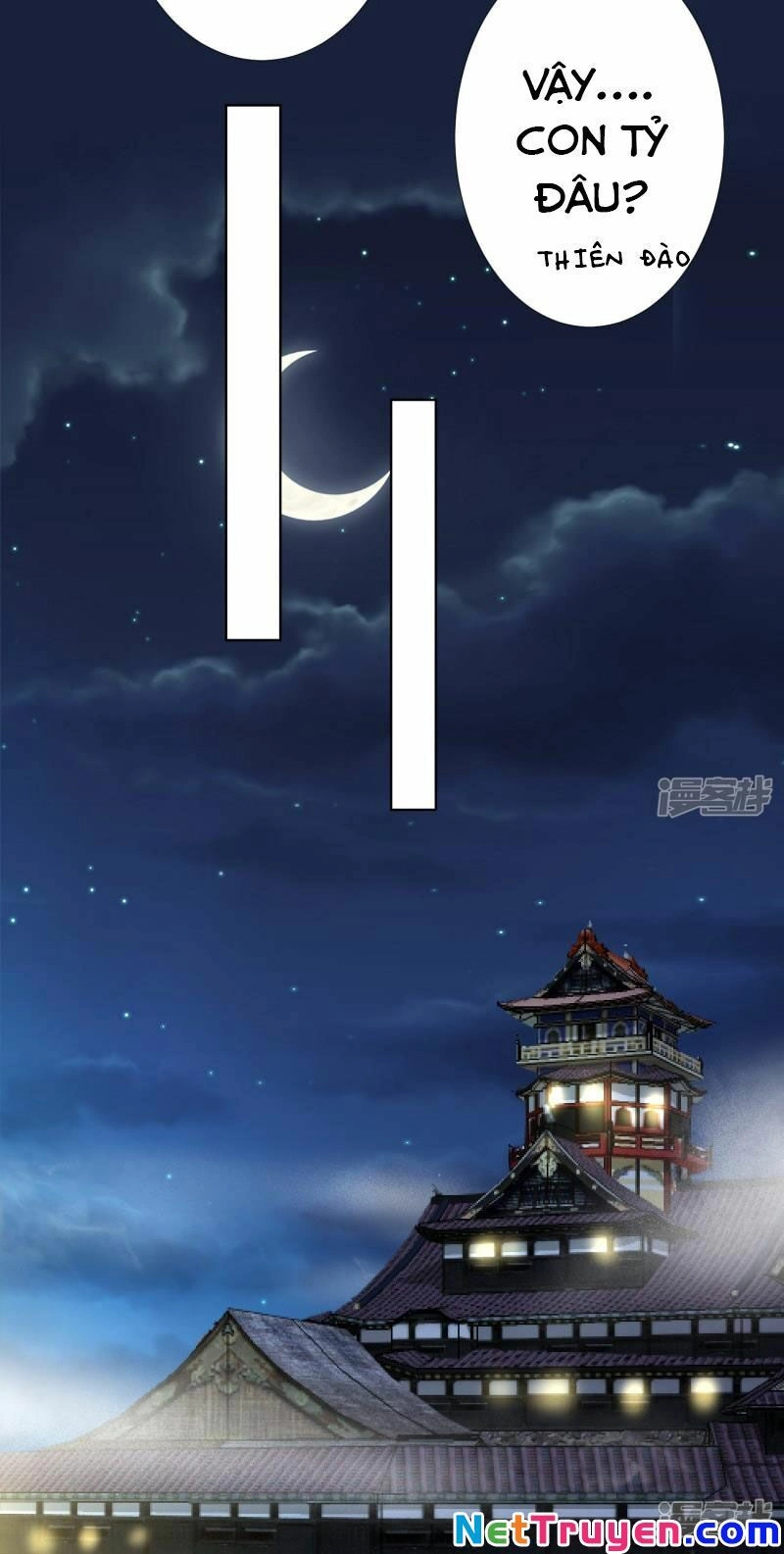Sư Phụ, Cái Kia Ăn Ngon! Chapter 75 - 30