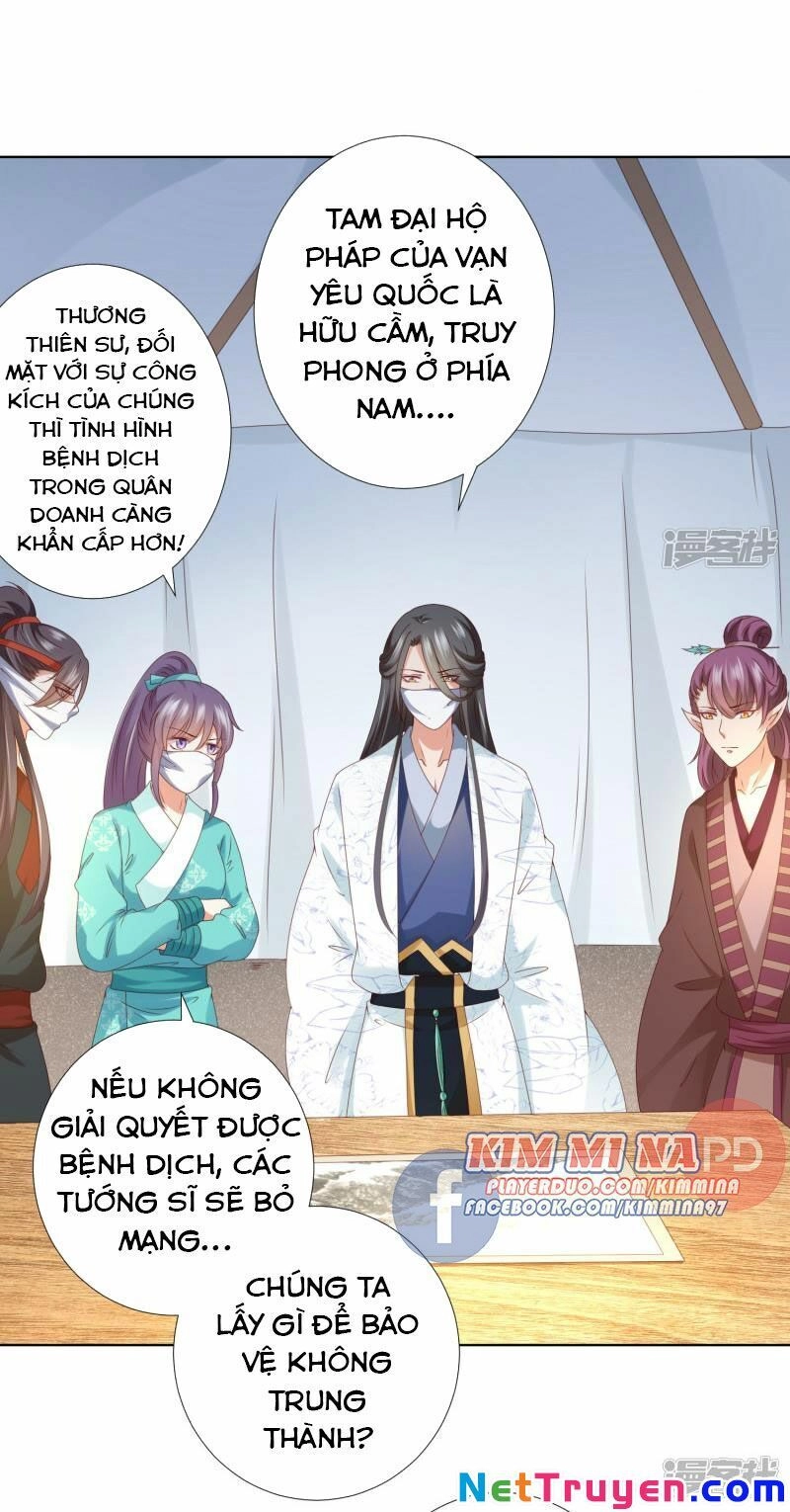 Sư Phụ, Cái Kia Ăn Ngon! Chapter 75 - 32