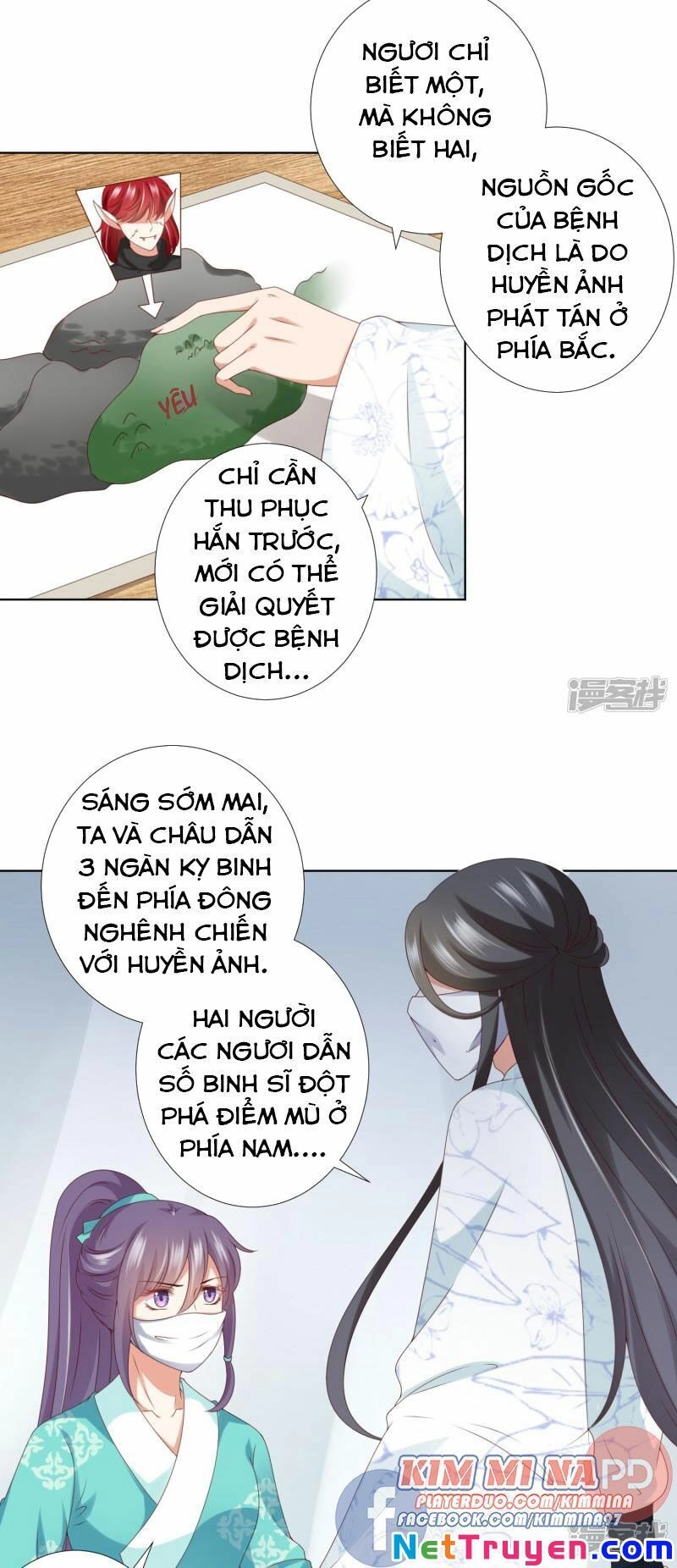 Sư Phụ, Cái Kia Ăn Ngon! Chapter 75 - 33
