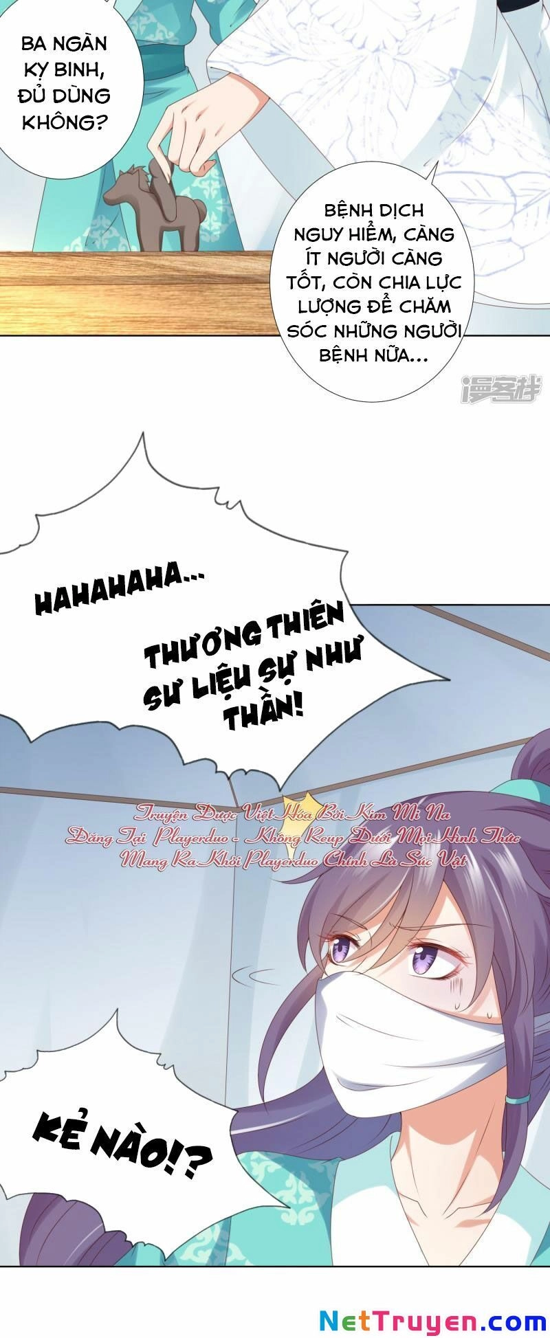 Sư Phụ, Cái Kia Ăn Ngon! Chapter 75 - 34