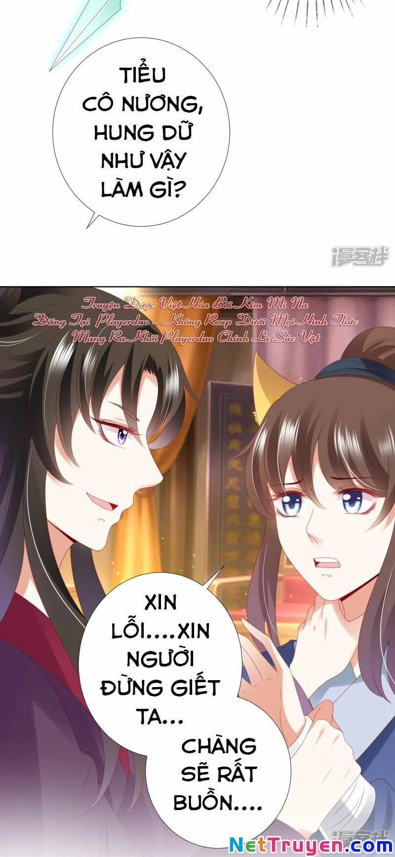Sư Phụ, Cái Kia Ăn Ngon! Chapter 77 - 25