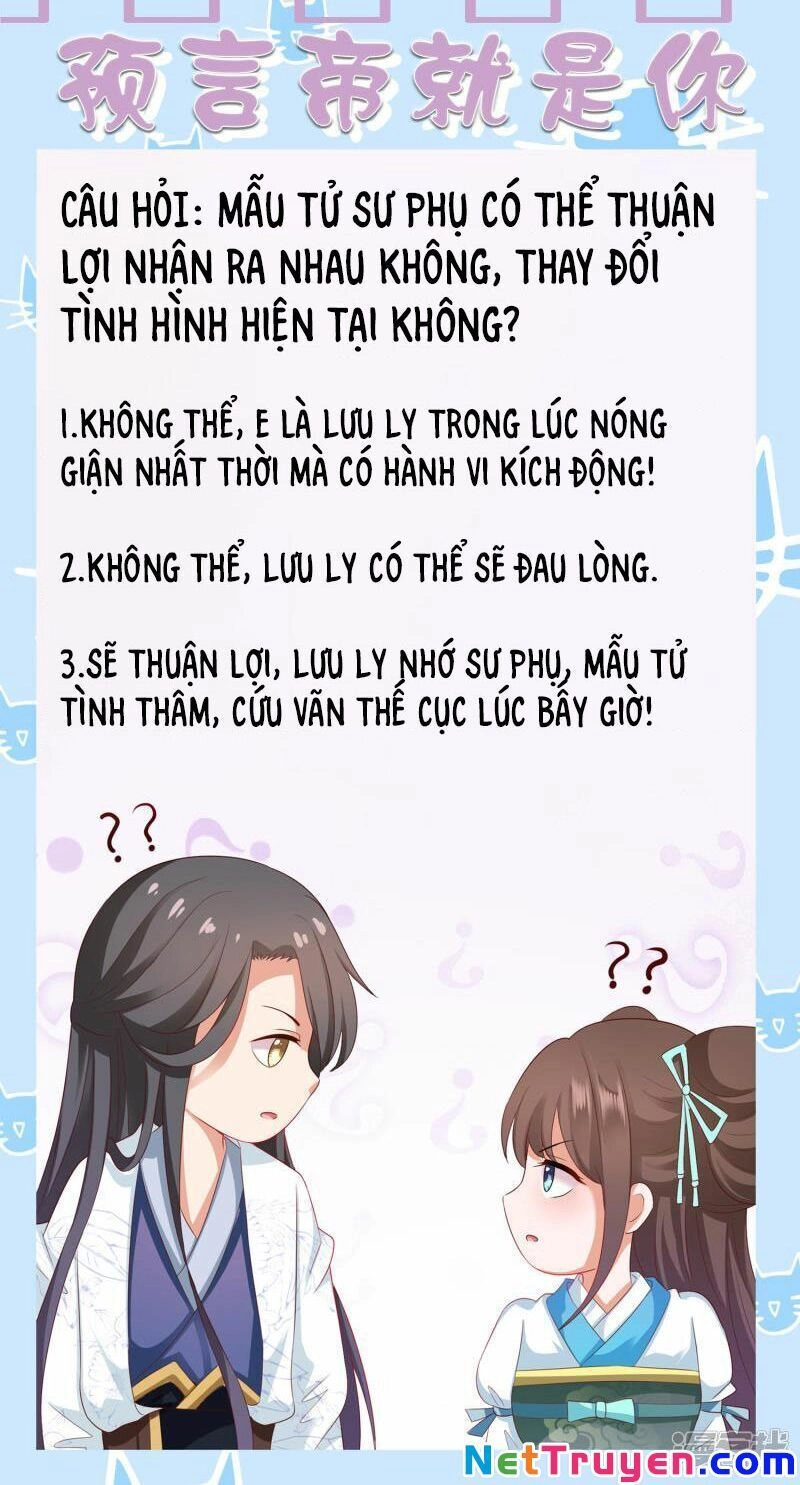 Sư Phụ, Cái Kia Ăn Ngon! Chapter 77 - 38