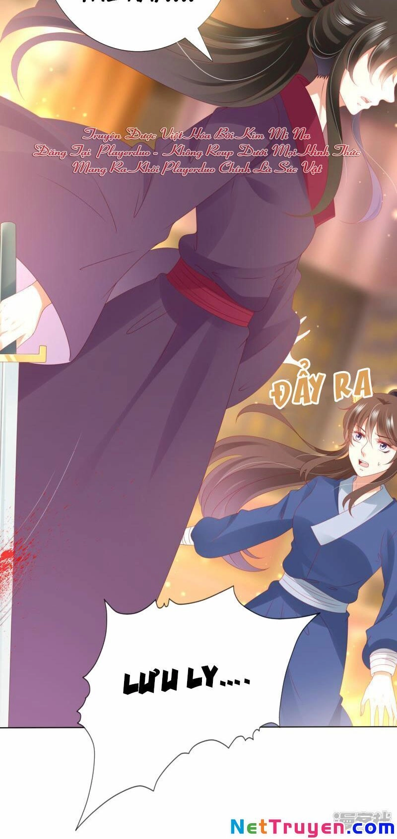 Sư Phụ, Cái Kia Ăn Ngon! Chapter 78 - 7