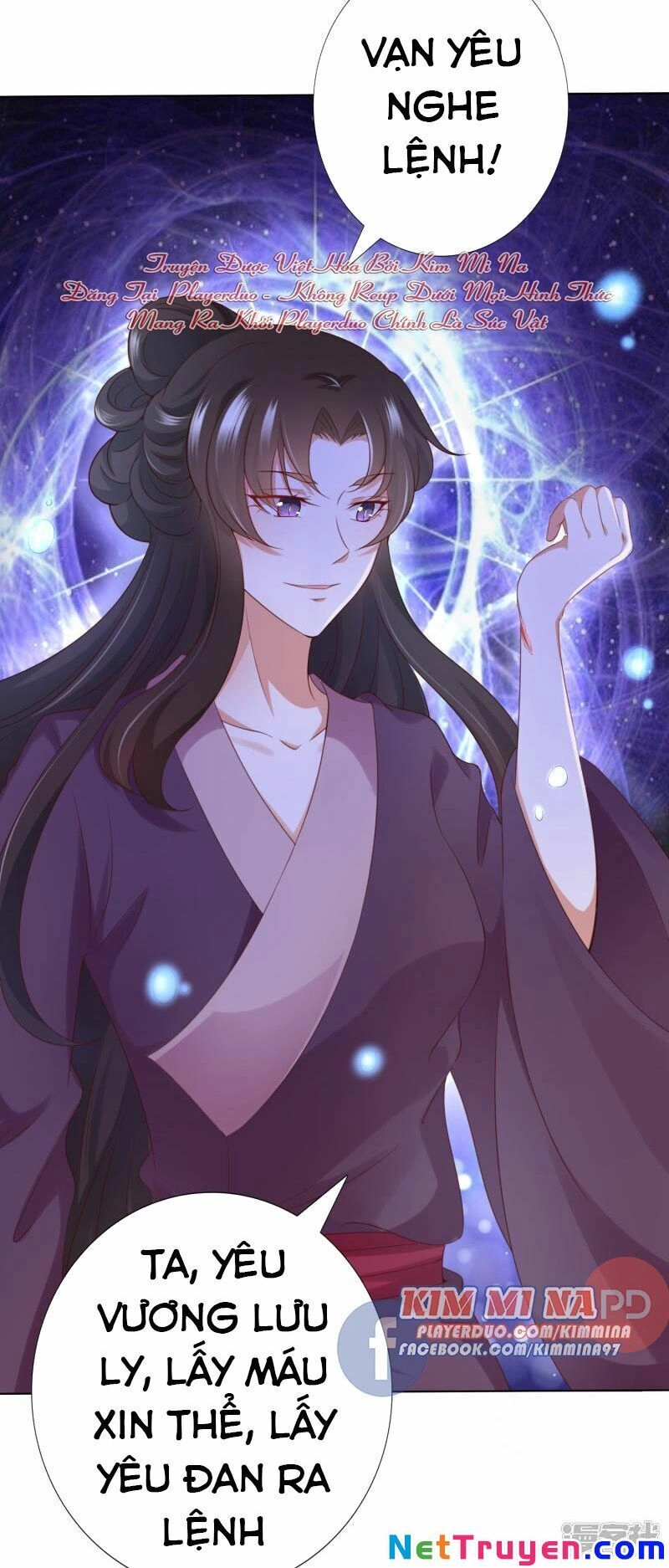 Sư Phụ, Cái Kia Ăn Ngon! Chapter 78 - 15