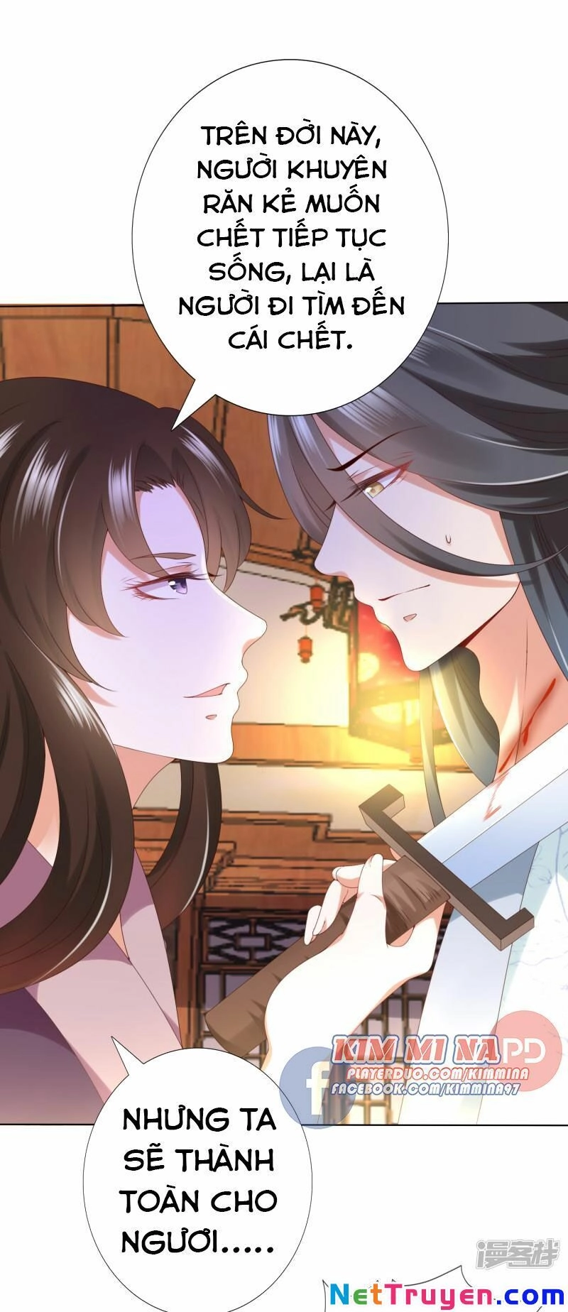 Sư Phụ, Cái Kia Ăn Ngon! Chapter 79 - 6