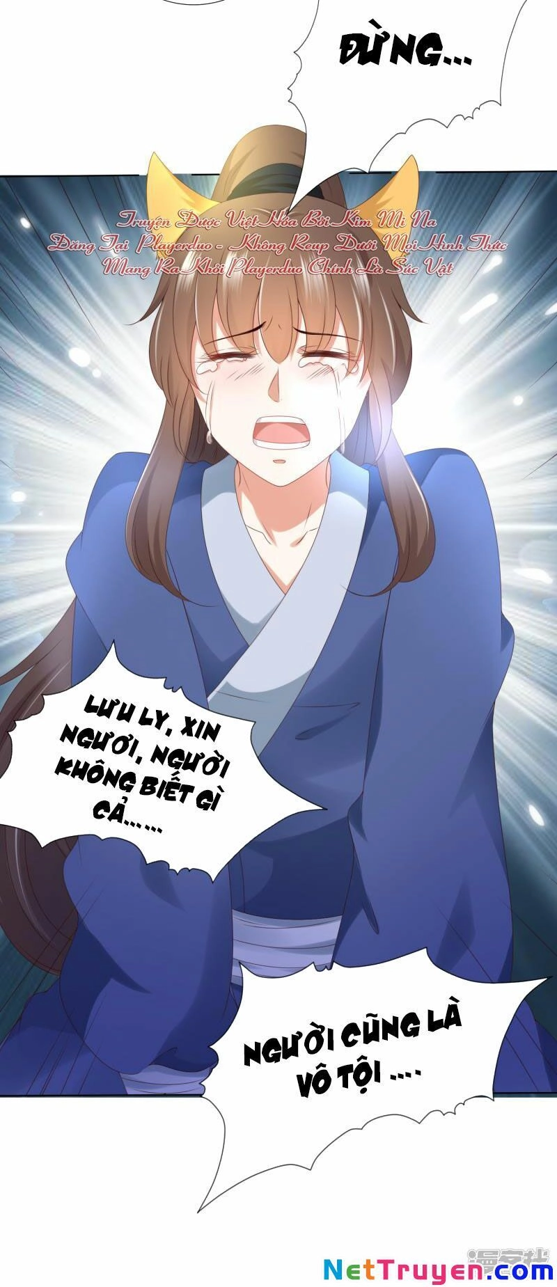 Sư Phụ, Cái Kia Ăn Ngon! Chapter 79 - 7