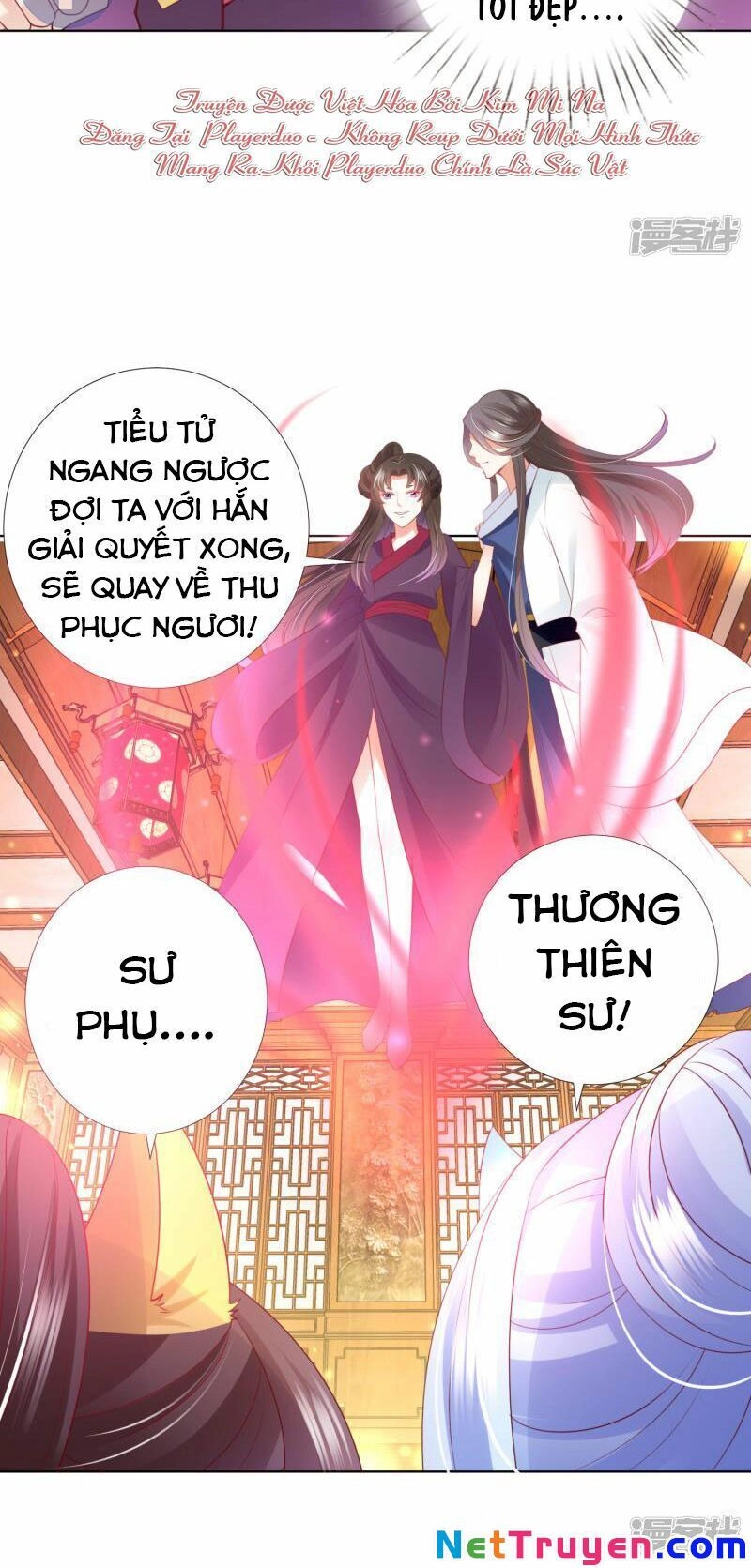 Sư Phụ, Cái Kia Ăn Ngon! Chapter 79 - 27