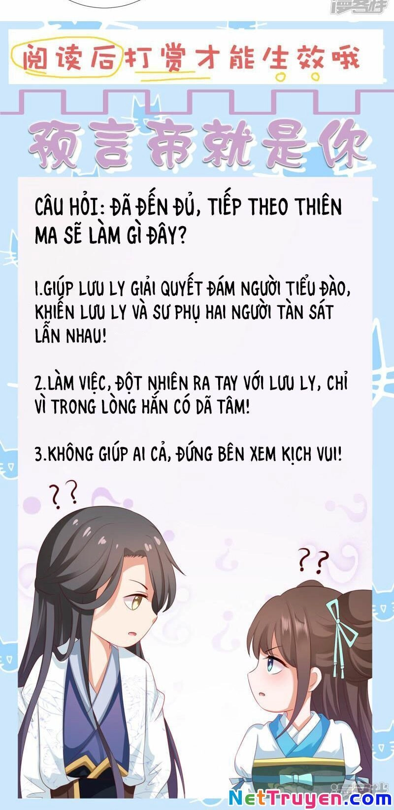 Sư Phụ, Cái Kia Ăn Ngon! Chapter 79 - 37