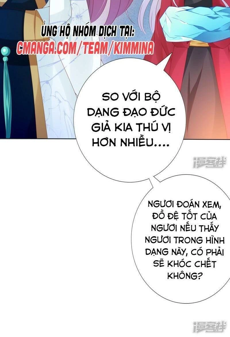 Sư Phụ, Cái Kia Ăn Ngon! Chapter 82 - 3