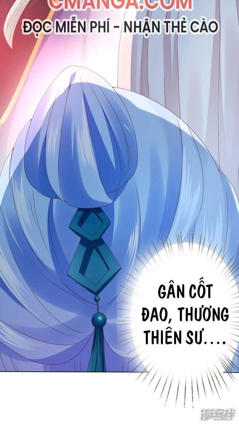 Sư Phụ, Cái Kia Ăn Ngon! Chapter 82 - 5