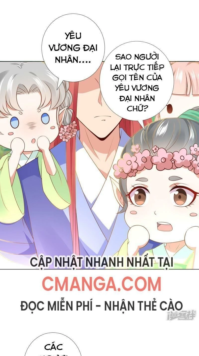 Sư Phụ, Cái Kia Ăn Ngon! Chapter 82 - 34