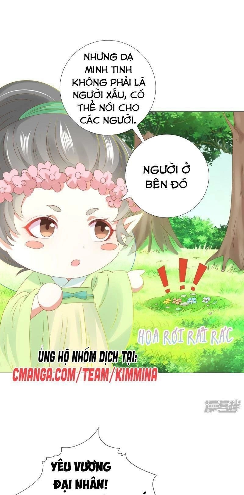 Sư Phụ, Cái Kia Ăn Ngon! Chapter 82 - 36
