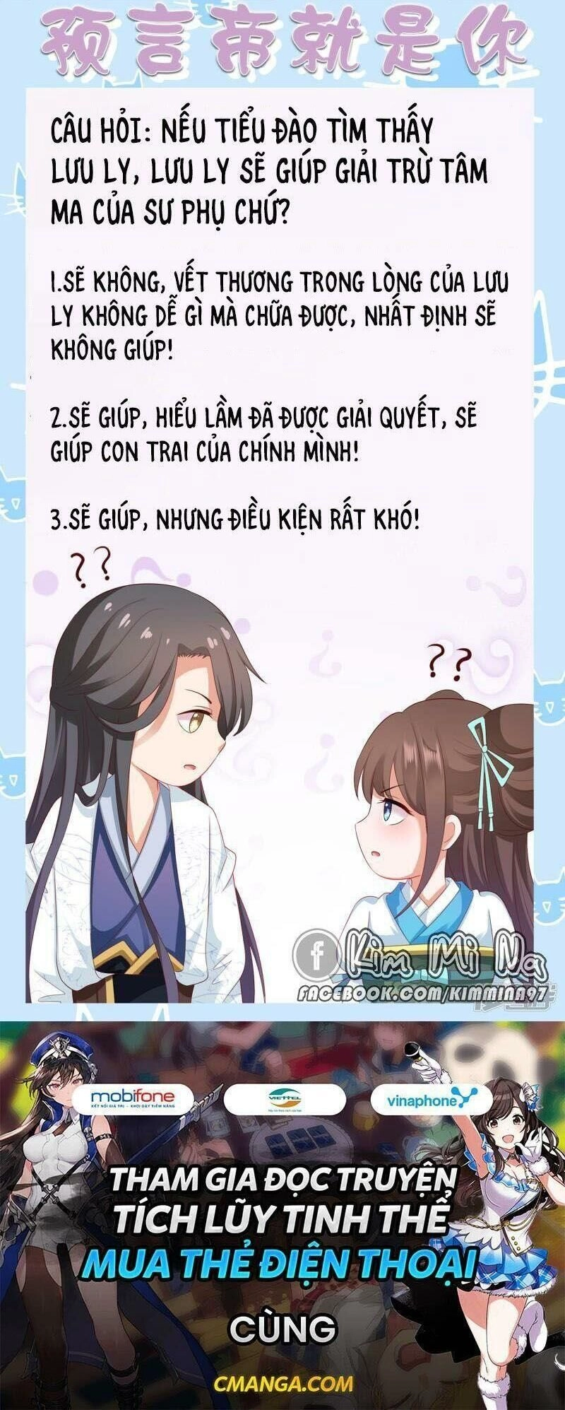 Sư Phụ, Cái Kia Ăn Ngon! Chapter 82 - 41