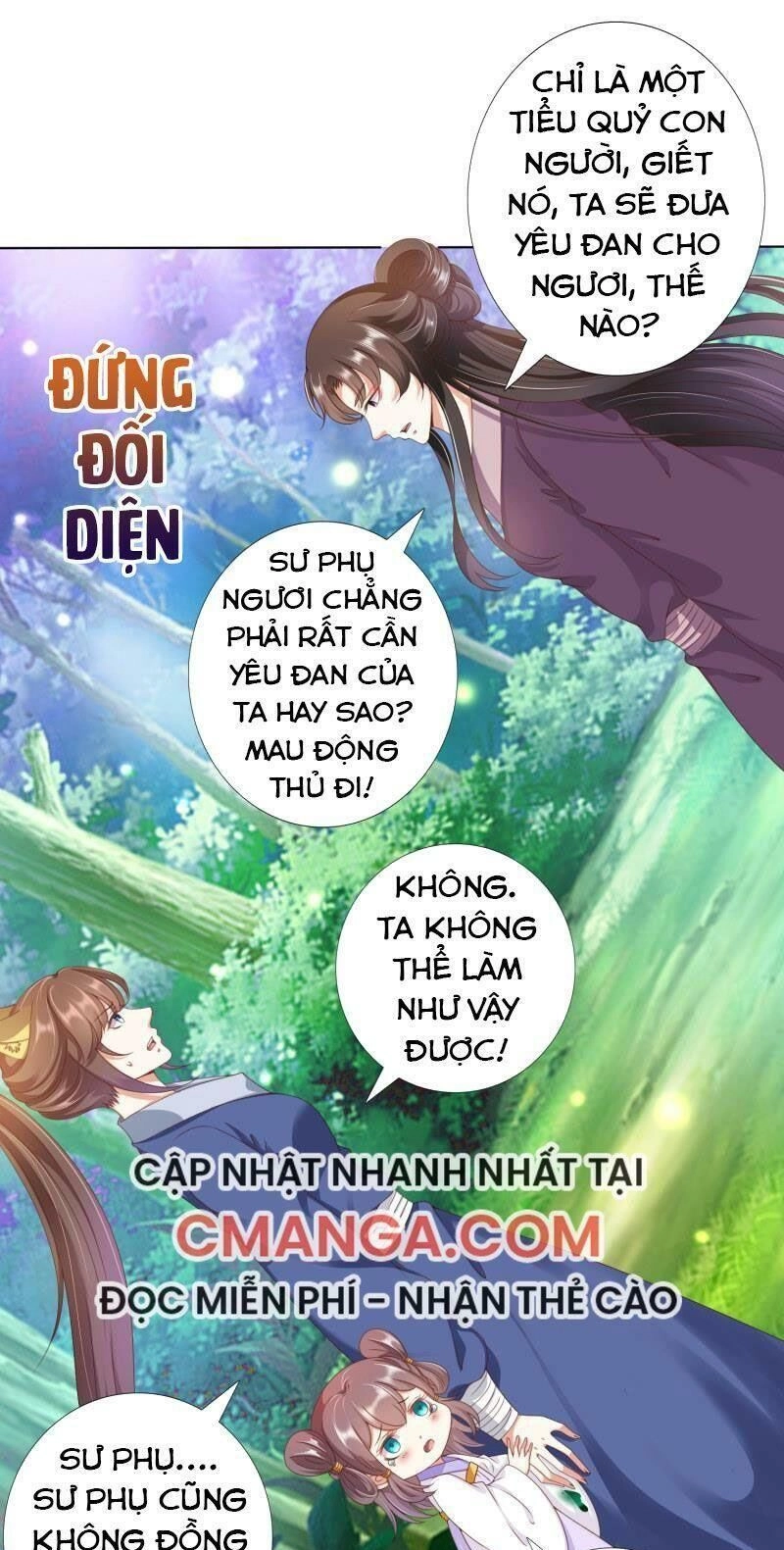 Sư Phụ, Cái Kia Ăn Ngon! Chapter 84 - 2
