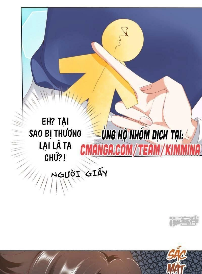 Sư Phụ, Cái Kia Ăn Ngon! Chapter 84 - 4