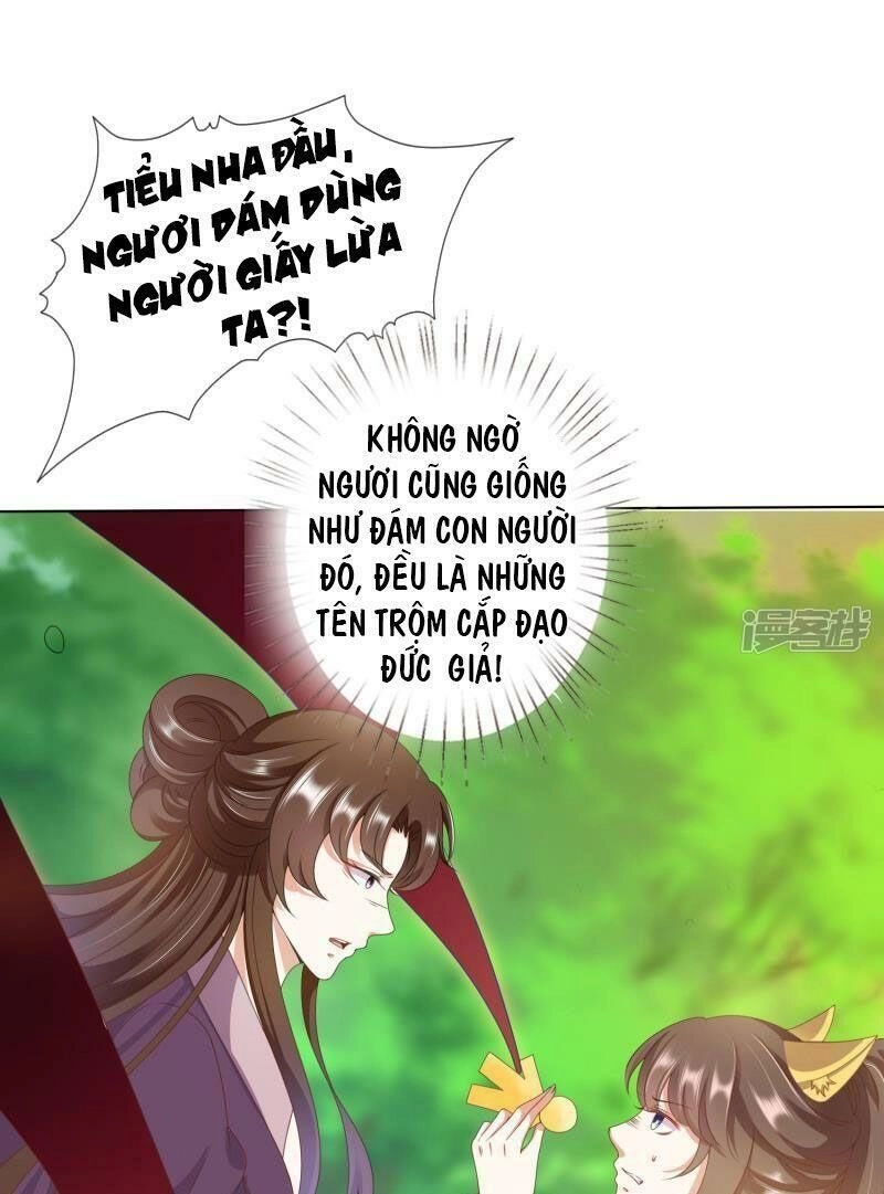 Sư Phụ, Cái Kia Ăn Ngon! Chapter 84 - 6