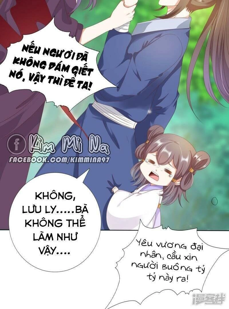 Sư Phụ, Cái Kia Ăn Ngon! Chapter 84 - 7