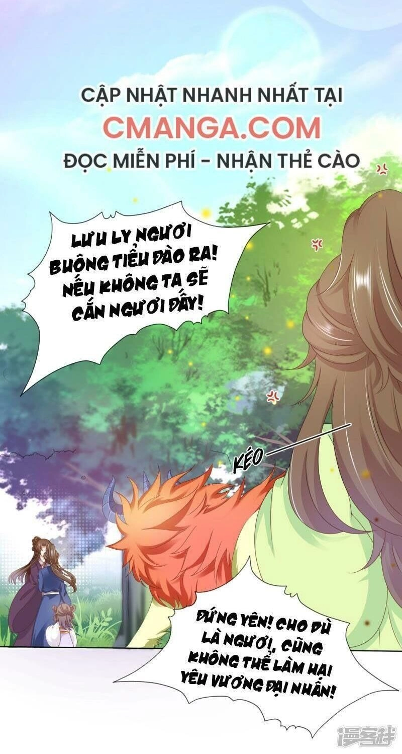 Sư Phụ, Cái Kia Ăn Ngon! Chapter 84 - 9