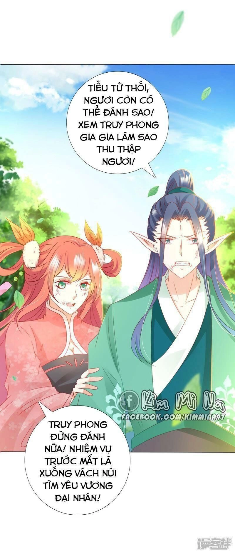 Sư Phụ, Cái Kia Ăn Ngon! Chapter 84 - 14