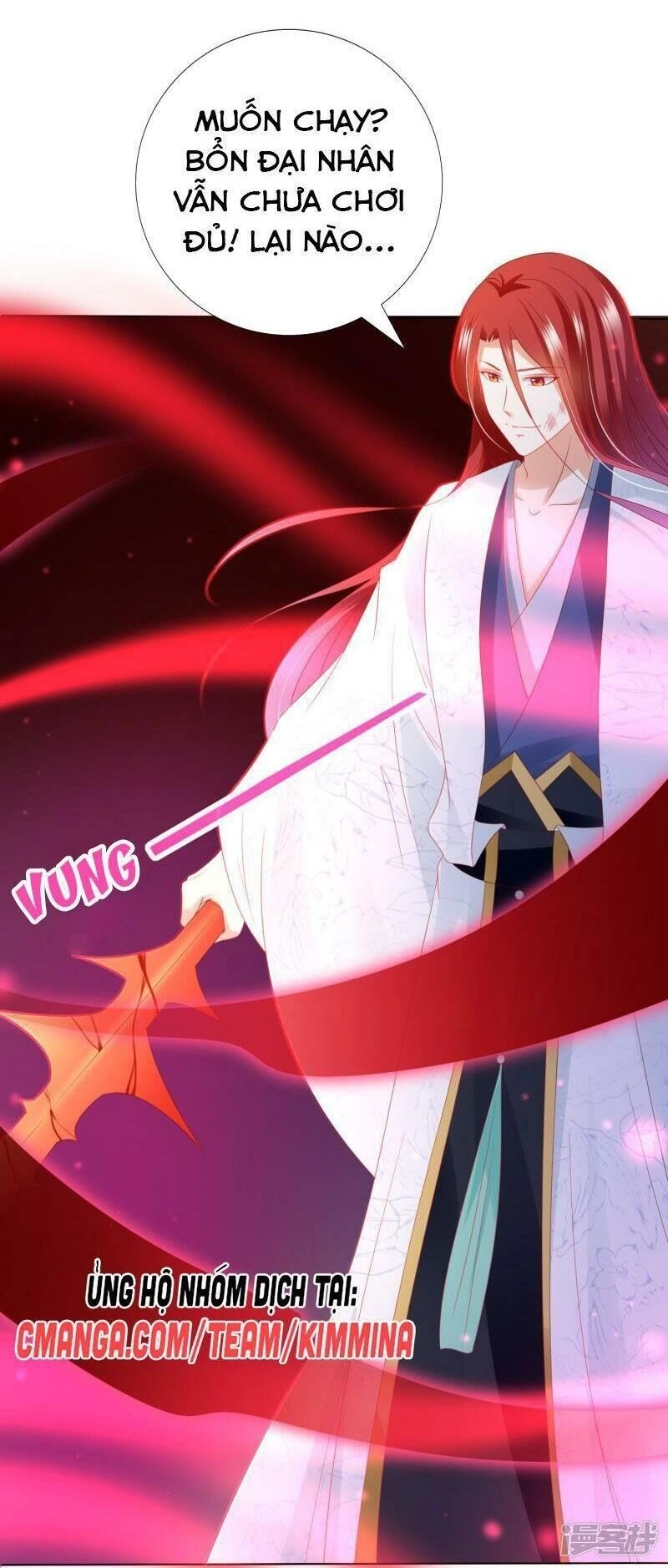 Sư Phụ, Cái Kia Ăn Ngon! Chapter 84 - 15