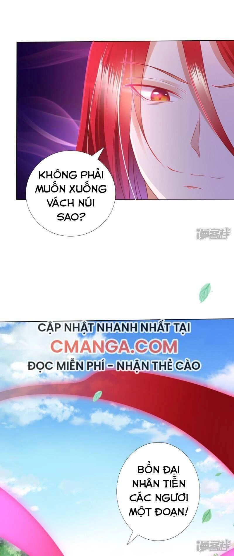 Sư Phụ, Cái Kia Ăn Ngon! Chapter 84 - 20
