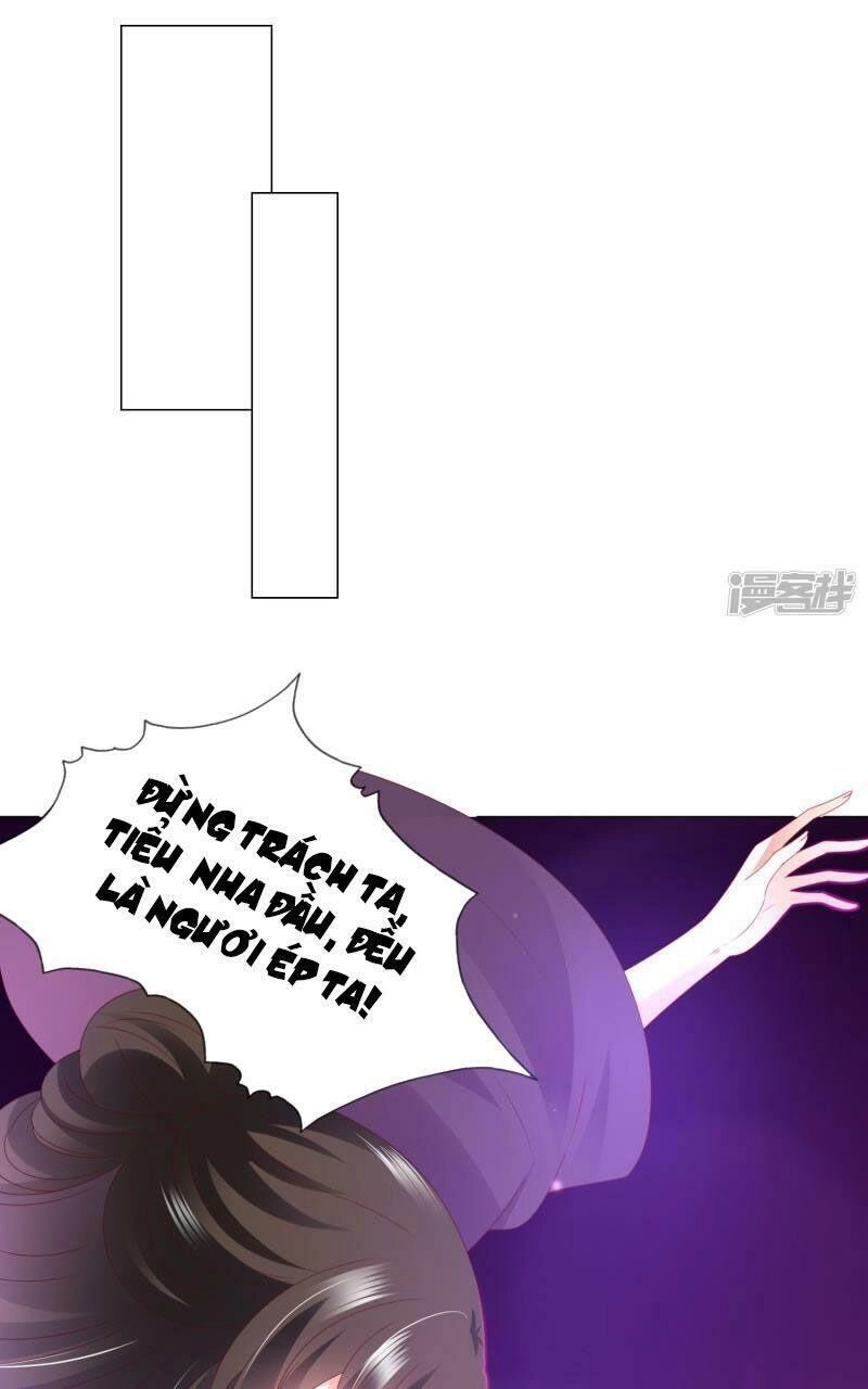 Sư Phụ, Cái Kia Ăn Ngon! Chapter 84 - 26