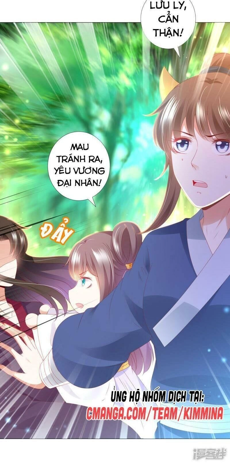 Sư Phụ, Cái Kia Ăn Ngon! Chapter 84 - 31