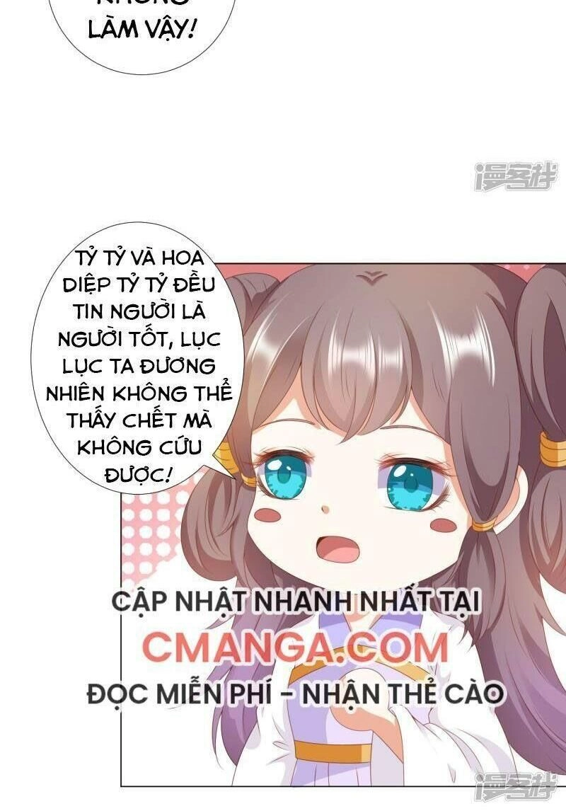 Sư Phụ, Cái Kia Ăn Ngon! Chapter 84 - 35