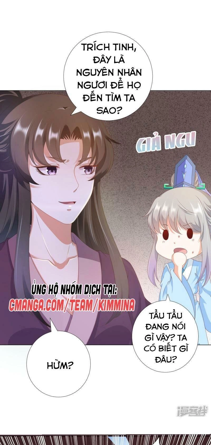 Sư Phụ, Cái Kia Ăn Ngon! Chapter 84 - 40