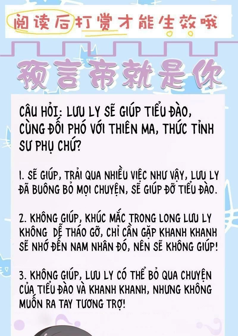 Sư Phụ, Cái Kia Ăn Ngon! Chapter 84 - 42