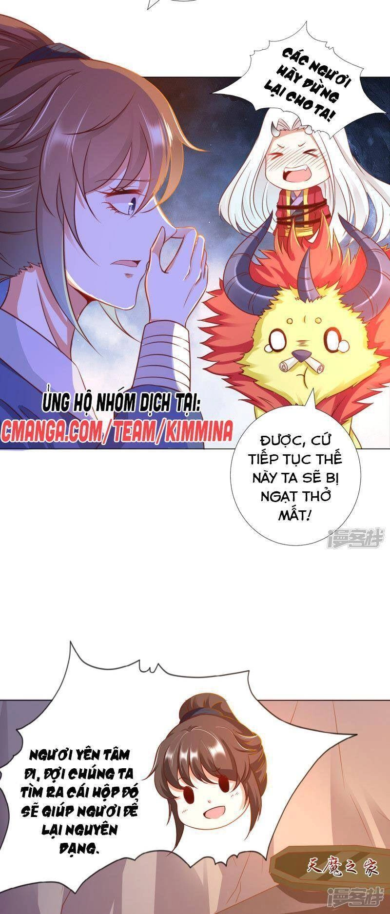 Sư Phụ, Cái Kia Ăn Ngon! Chapter 87 - 24