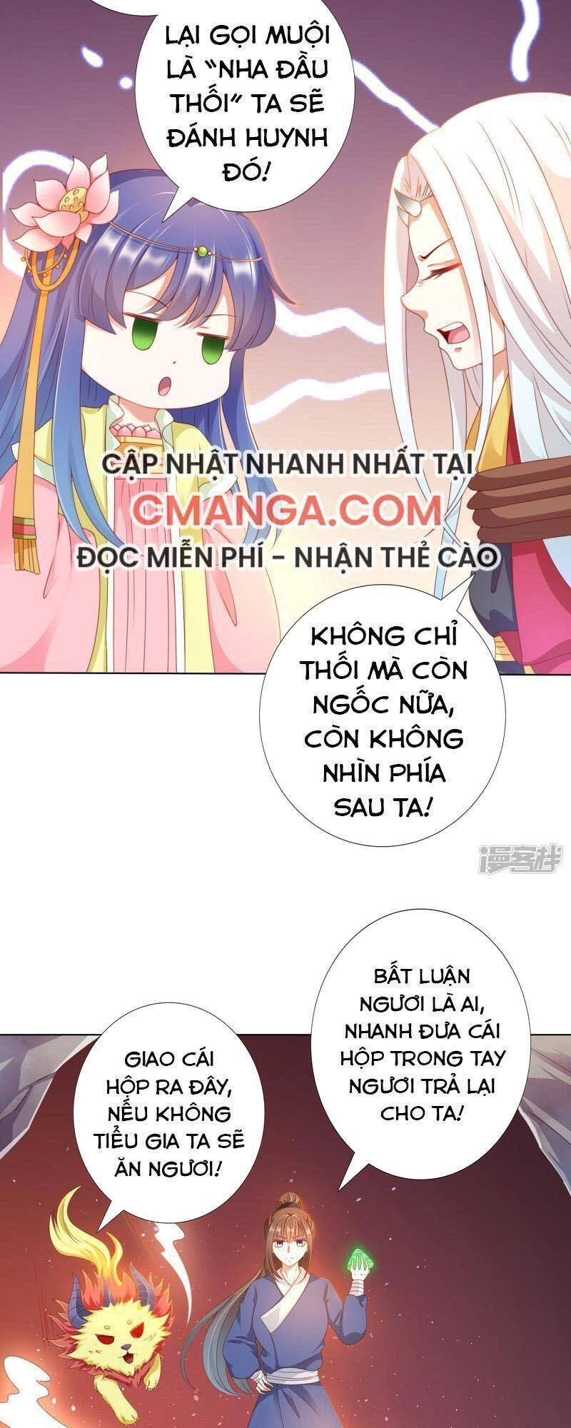 Sư Phụ, Cái Kia Ăn Ngon! Chapter 88 - 3