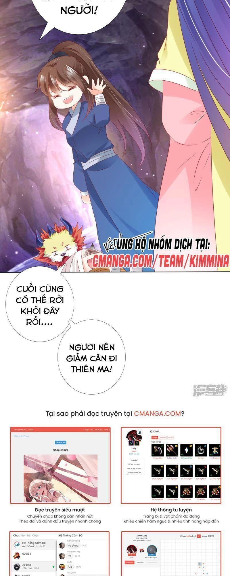 Sư Phụ, Cái Kia Ăn Ngon! Chapter 88 - 16