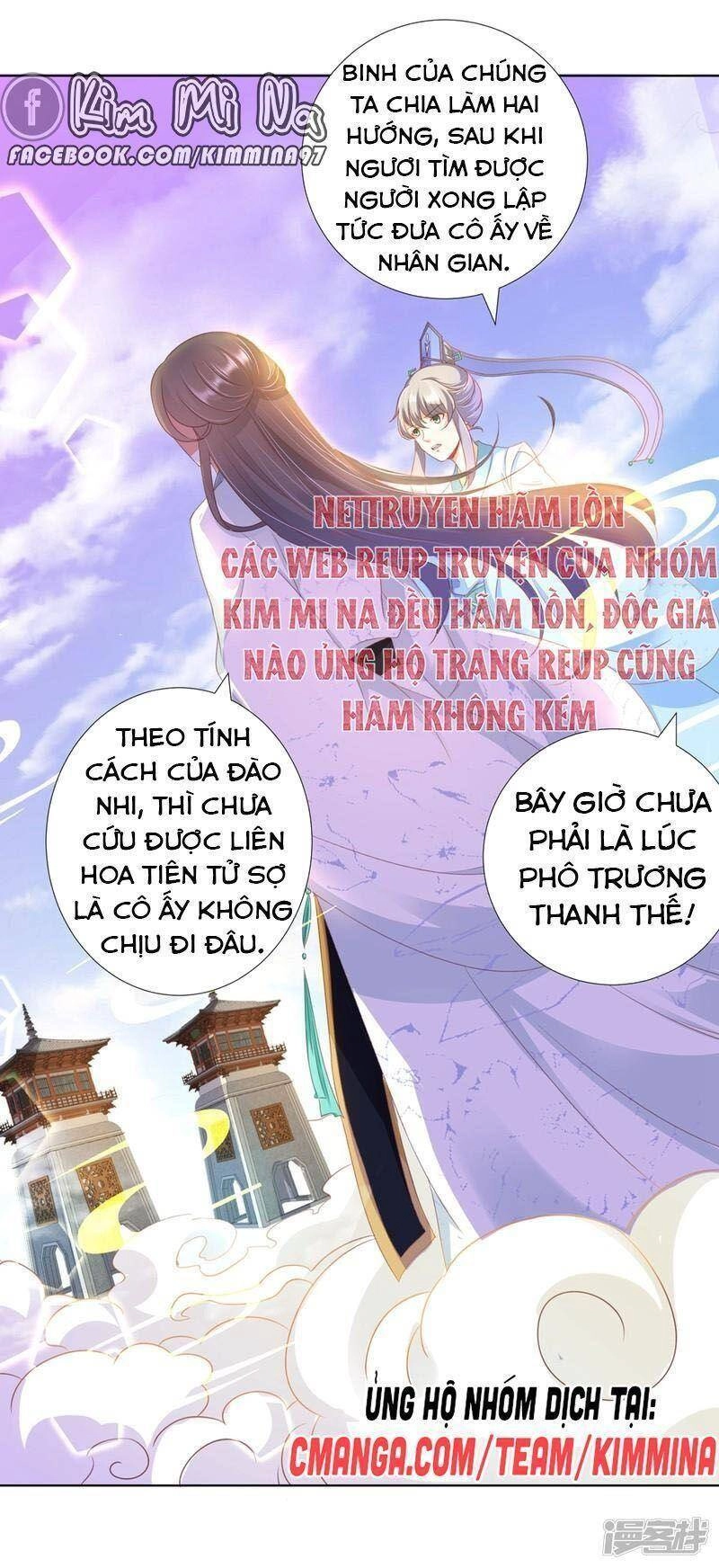 Sư Phụ, Cái Kia Ăn Ngon! Chapter 92 - 31