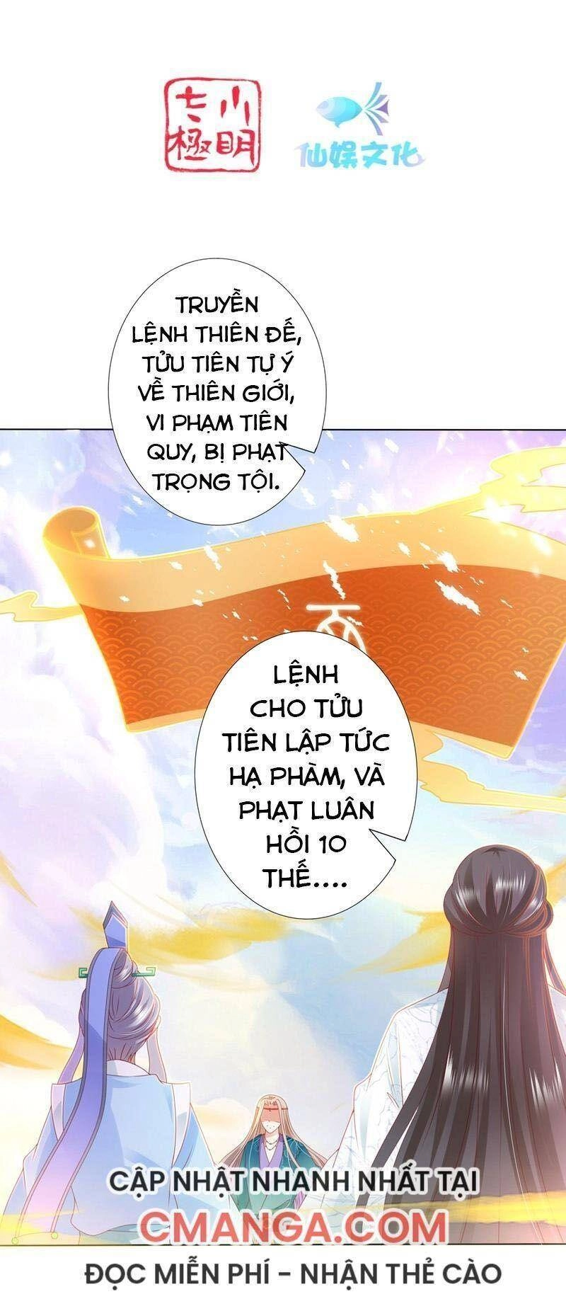 Sư Phụ, Cái Kia Ăn Ngon! Chapter 94 - 3
