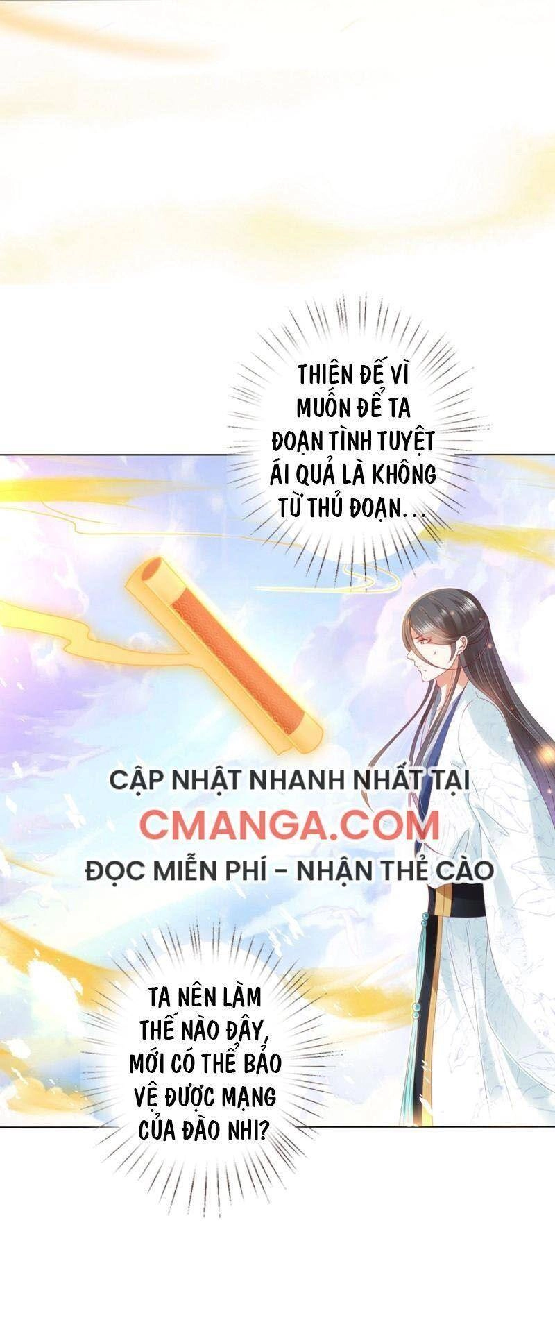 Sư Phụ, Cái Kia Ăn Ngon! Chapter 94 - 6