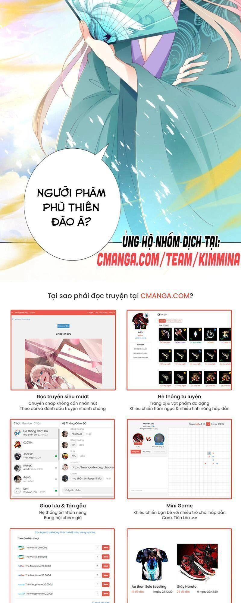 Sư Phụ, Cái Kia Ăn Ngon! Chapter 94 - 16