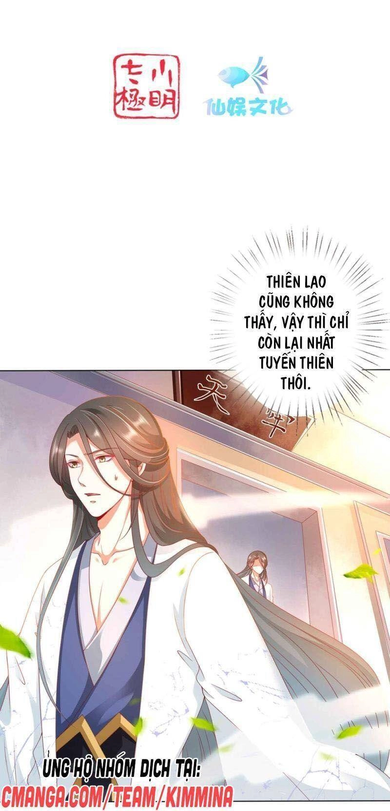Sư Phụ, Cái Kia Ăn Ngon! Chapter 95 - 3
