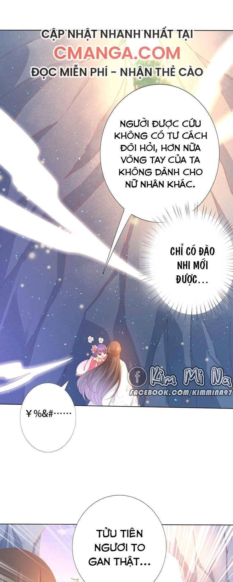 Sư Phụ, Cái Kia Ăn Ngon! Chapter 95 - 13