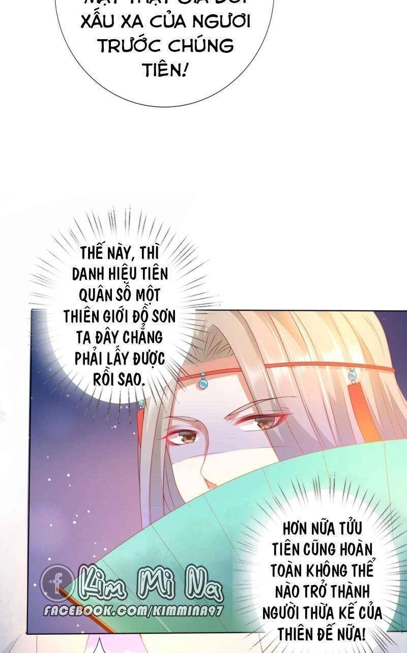 Sư Phụ, Cái Kia Ăn Ngon! Chapter 95 - 16