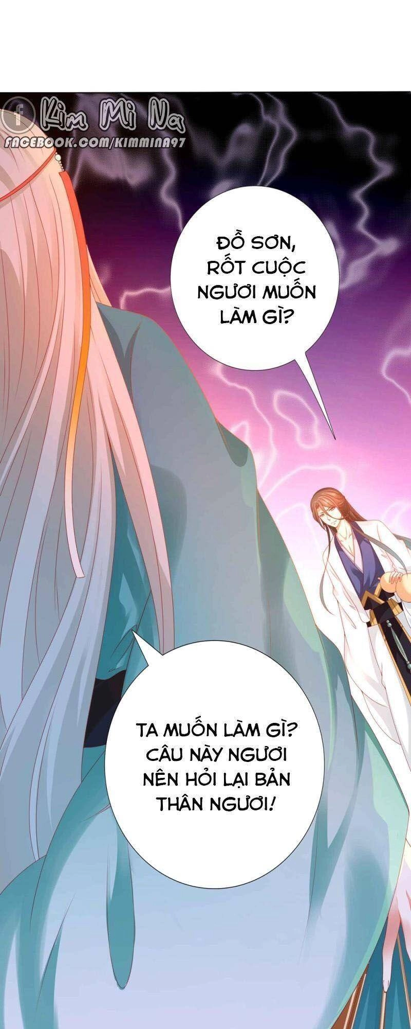 Sư Phụ, Cái Kia Ăn Ngon! Chapter 95 - 21