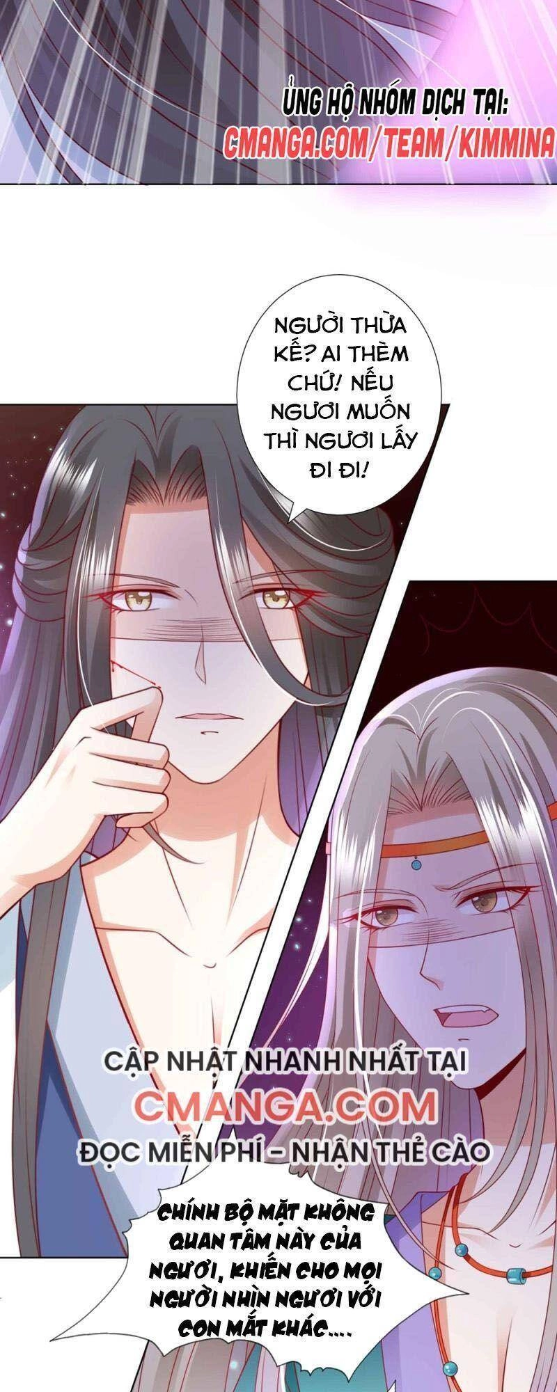 Sư Phụ, Cái Kia Ăn Ngon! Chapter 95 - 26
