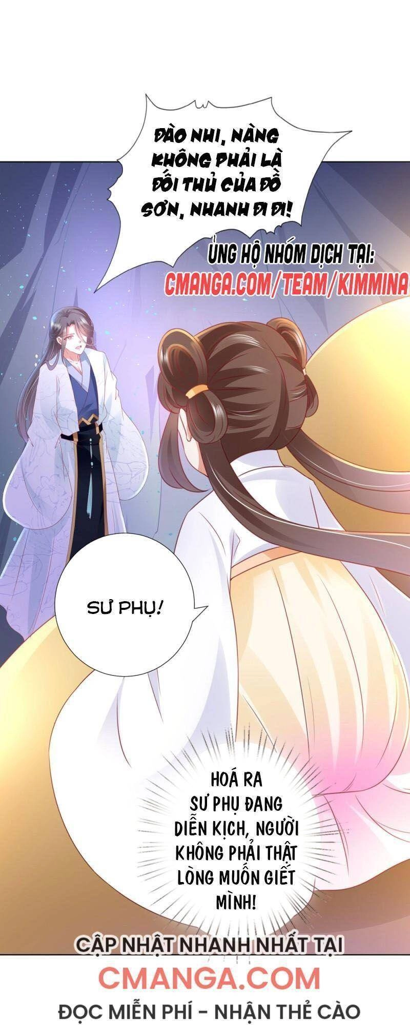 Sư Phụ, Cái Kia Ăn Ngon! Chapter 96 - 15