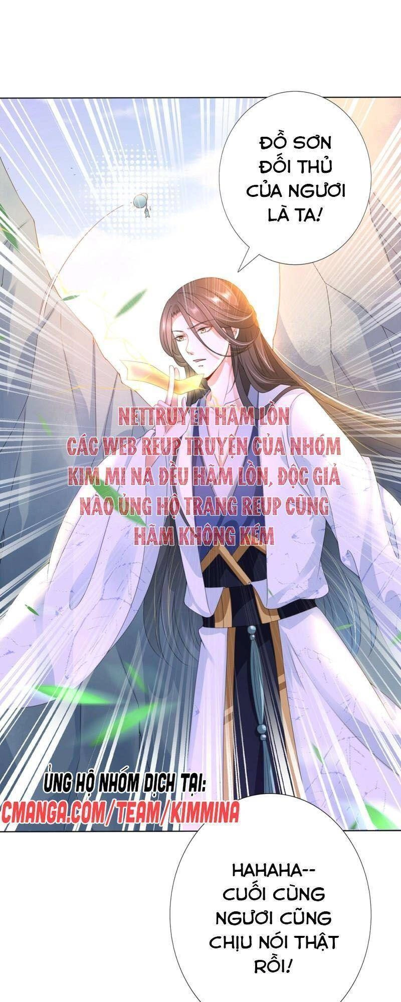 Sư Phụ, Cái Kia Ăn Ngon! Chapter 96 - 19