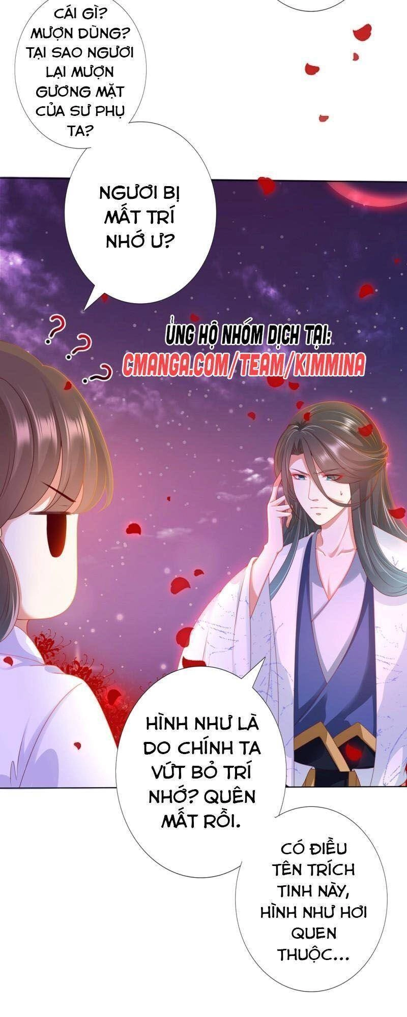 Sư Phụ, Cái Kia Ăn Ngon! Chapter 97 - 12