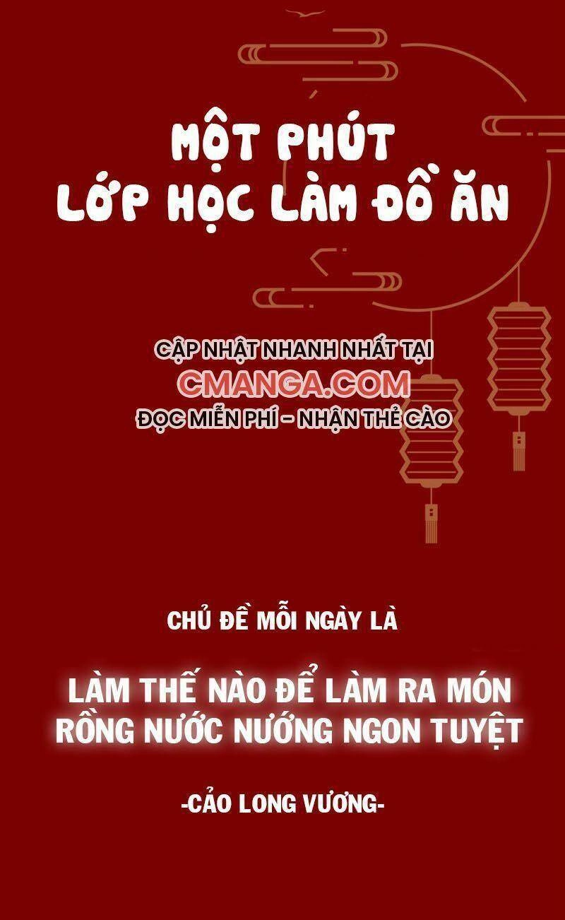 Sư Phụ, Cái Kia Ăn Ngon! Chapter 97.1 - 7