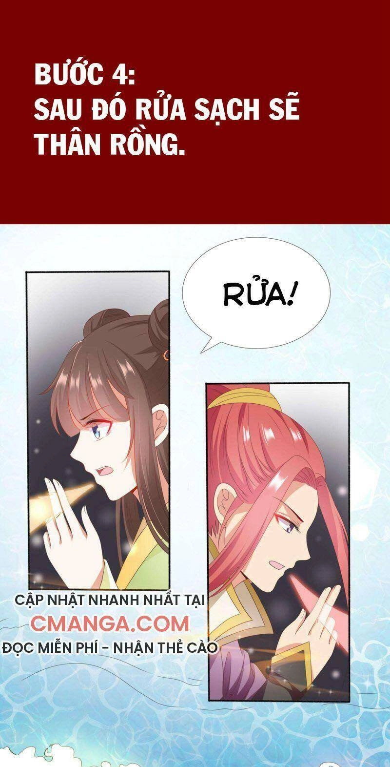 Sư Phụ, Cái Kia Ăn Ngon! Chapter 97.1 - 15